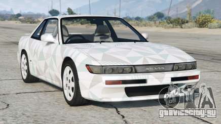 Nissan Silvia Ks (S13) 1992 S6 [Add-On] для GTA 5