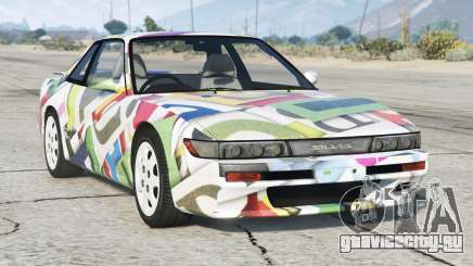 Nissan Silvia Ks (S13) 1992 S7 [Add-On] для GTA 5
