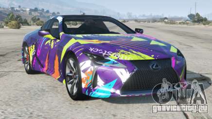 Lexus LC 500 Pear для GTA 5