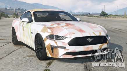 Ford Mustang GT Pink Flare для GTA 5