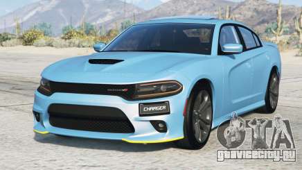 Dodge Charger add-on для GTA 5