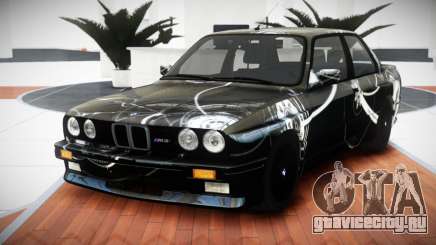 BMW M3 E30 G-Style S1 для GTA 4