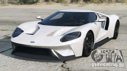 Ford GT Wild Sand для GTA 5