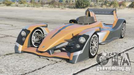 Caparo T1 Mellow Apricot для GTA 5