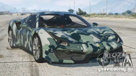 Ferrari 488 Pista Como для GTA 5