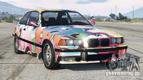 BMW M3 Coupe Very Light Tangelo