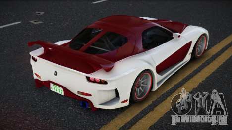 Mazda RX-7 Custom TR для GTA 4