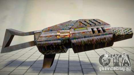 Phalanx Particle Cannon from Quake 2 Mission Pac для GTA San Andreas