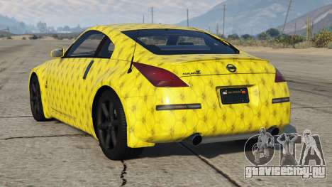 Nissan Fairlady Z Minion Yellow