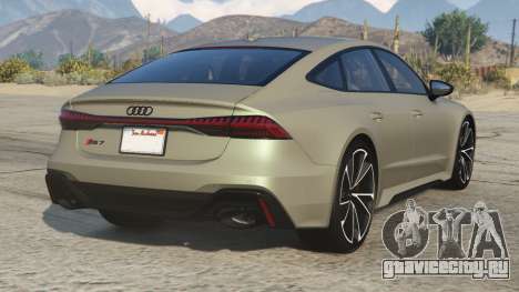 Audi RS 7 Sportback Silver Chalice