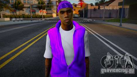 Grape для GTA San Andreas