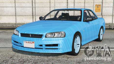 Nissan Skyline GT Sedan Process Cyan