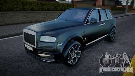 Rolls-Royce Cullinan Diamond для GTA San Andreas