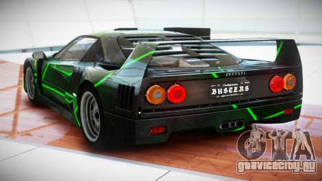 Ferrari F40 R-Tuned S8 для GTA 4