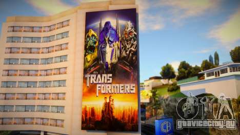 Transformers 1 Billboard для GTA San Andreas