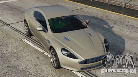 Aston Martin Rapide Cloudy