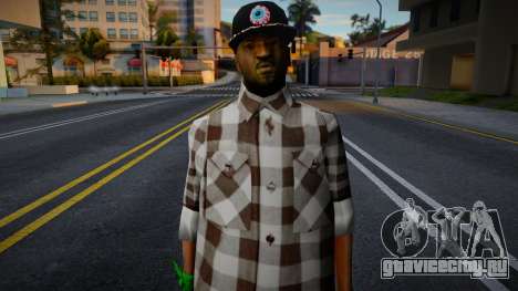 [REL] Swag Sweet для GTA San Andreas