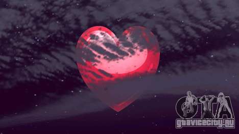 Сердце вместо луны для GTA San Andreas