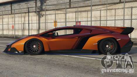 Lamborghini Veneno Vivid Auburn