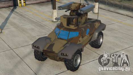 Panhard CRAB