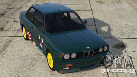 BMW M3 Coupe (E30) Cyprus