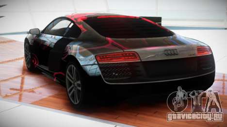 Audi R8 R-ZT S9 для GTA 4