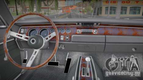 Dodge Charger 1970 Sapphire для GTA San Andreas