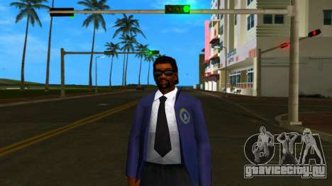 Vice City FBI Ped для GTA Vice City