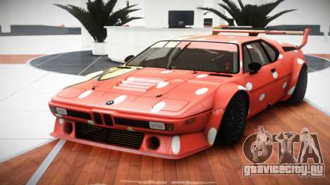 BMW M1 GT R-Style S3 для GTA 4