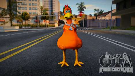 Ginger для GTA San Andreas