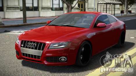 Audi S5 ST V1.2 для GTA 4