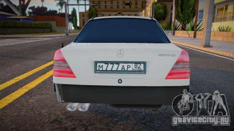 Mercedes-Benz C 43 AMG Ahmed для GTA San Andreas