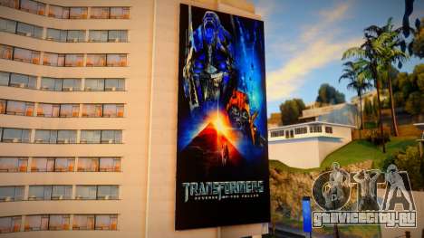 Transformers 2 Billboard для GTA San Andreas