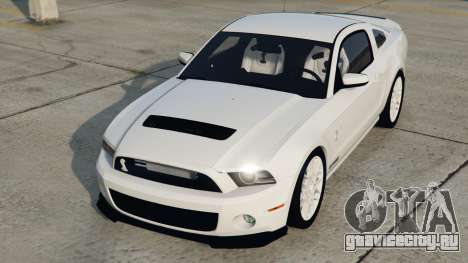 Ford Mustang Shelby GT500 Athens Gray