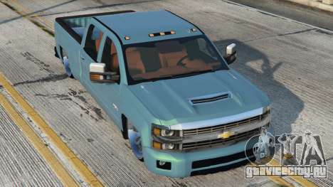 Chevrolet Silverado High Country Fountain Blue