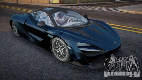 McLaren 720s Evil для GTA San Andreas