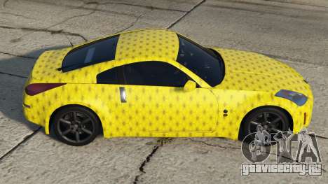 Nissan Fairlady Z Minion Yellow