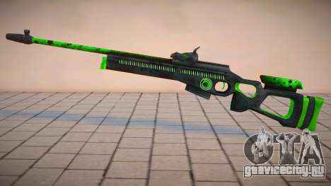 Green Cuntgun Toxic Dragon by sHePard для GTA San Andreas