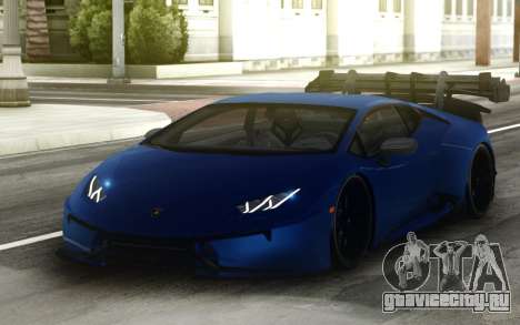 Lamborghini Huracan EVO tuning для GTA San Andreas
