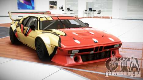 BMW M1 GT R-Style S3 для GTA 4