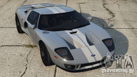 Ford GT Gray Chateau