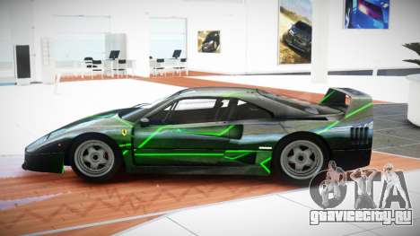 Ferrari F40 R-Tuned S8 для GTA 4