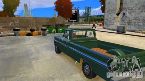 Chevrolet C-10 1966 Pick Up для GTA 4