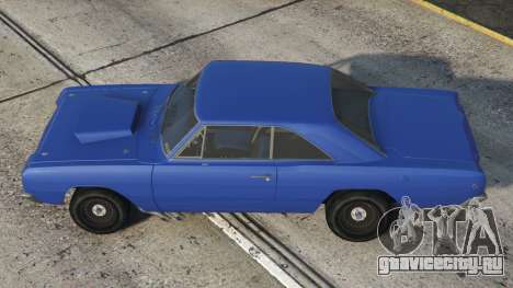 Dodge Dart Tory Blue