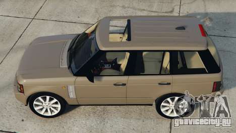Range Rover Supercharged (L322) Sandrift