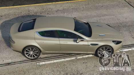 Aston Martin Rapide Cloudy