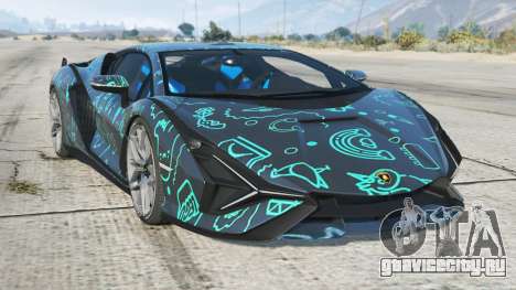 Lamborghini Sian Pickled Bluewood