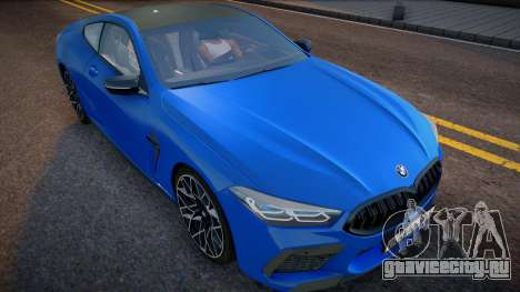 BMW M8 Competition Sapphire для GTA San Andreas