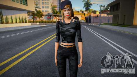 New Skin Female для GTA San Andreas