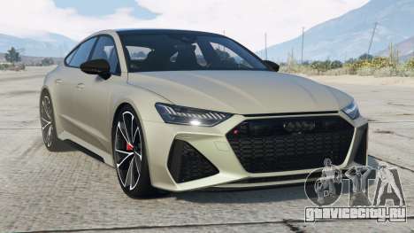 Audi RS 7 Sportback Silver Chalice